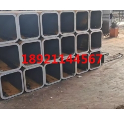 20#无缝方管